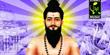 Pothuluri Sri Veera Brahmendra Swamiwari Vachana Kala Gnanam Pothuluri Sri Veera Brahmendra Swamiwari Vachana Kala Gnanam